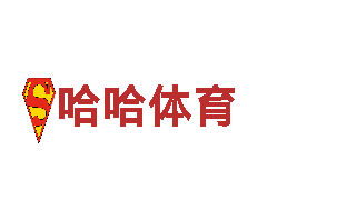 足球成交量哪个app可以看-专业机械企业